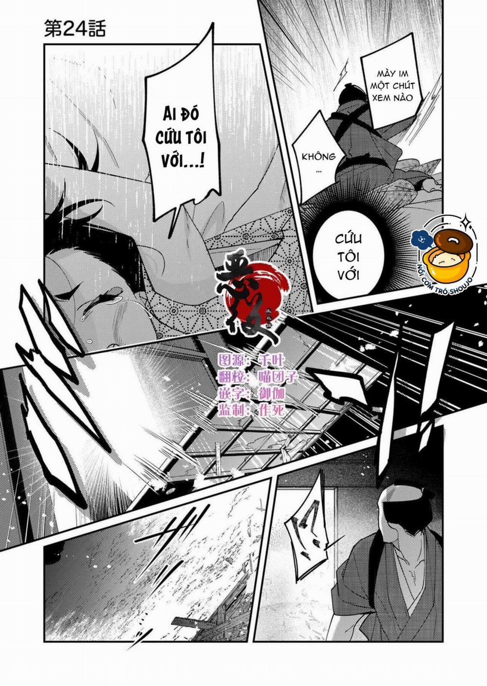 Nữ Nhân Viên 27 Tuổi Bắt Đầu Hành Trình Quản Lý Du Nữ Ở Một Thế Giới Otome Game 24 trang 0