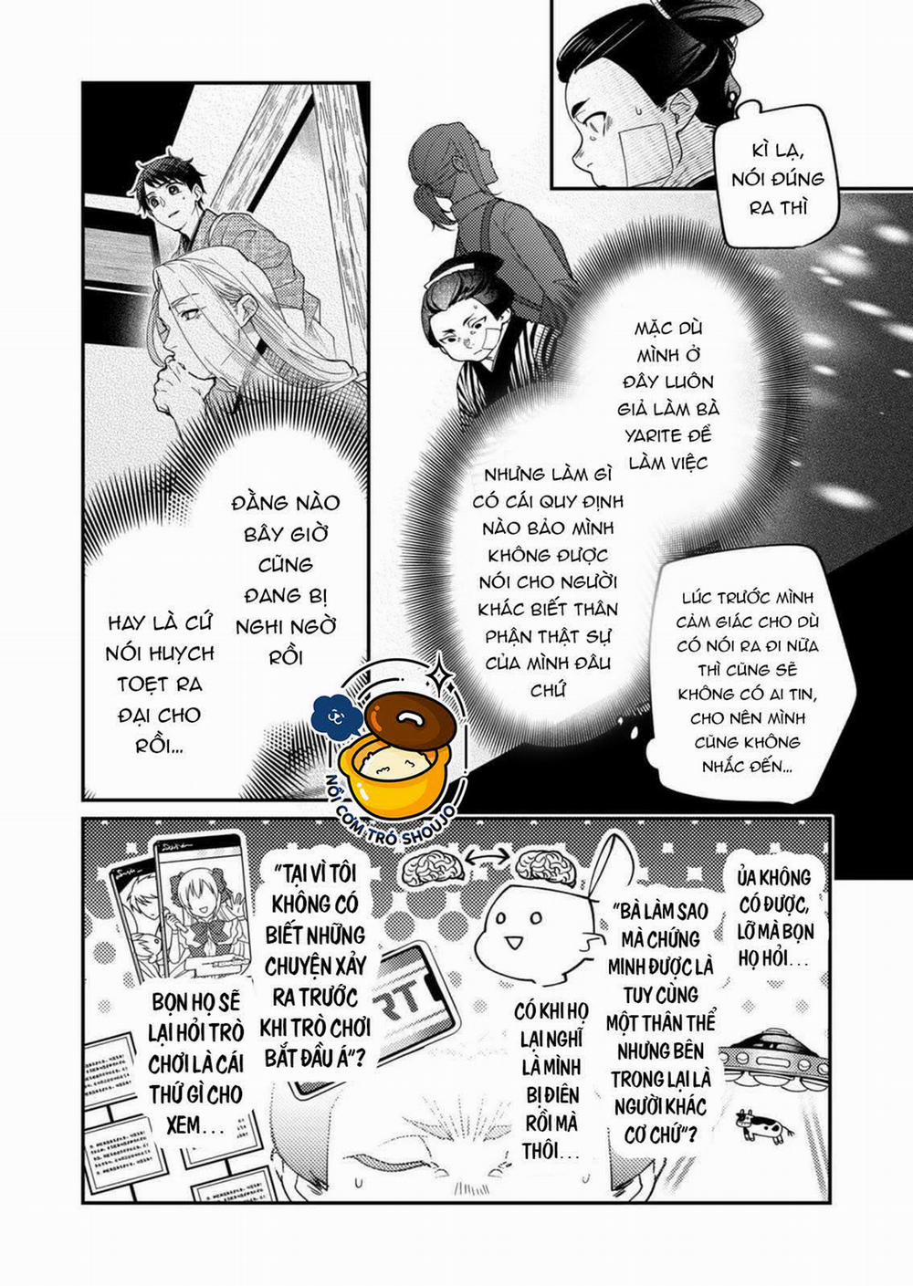 Nữ Nhân Viên 27 Tuổi Bắt Đầu Hành Trình Quản Lý Du Nữ Ở Một Thế Giới Otome Game 26 trang 1