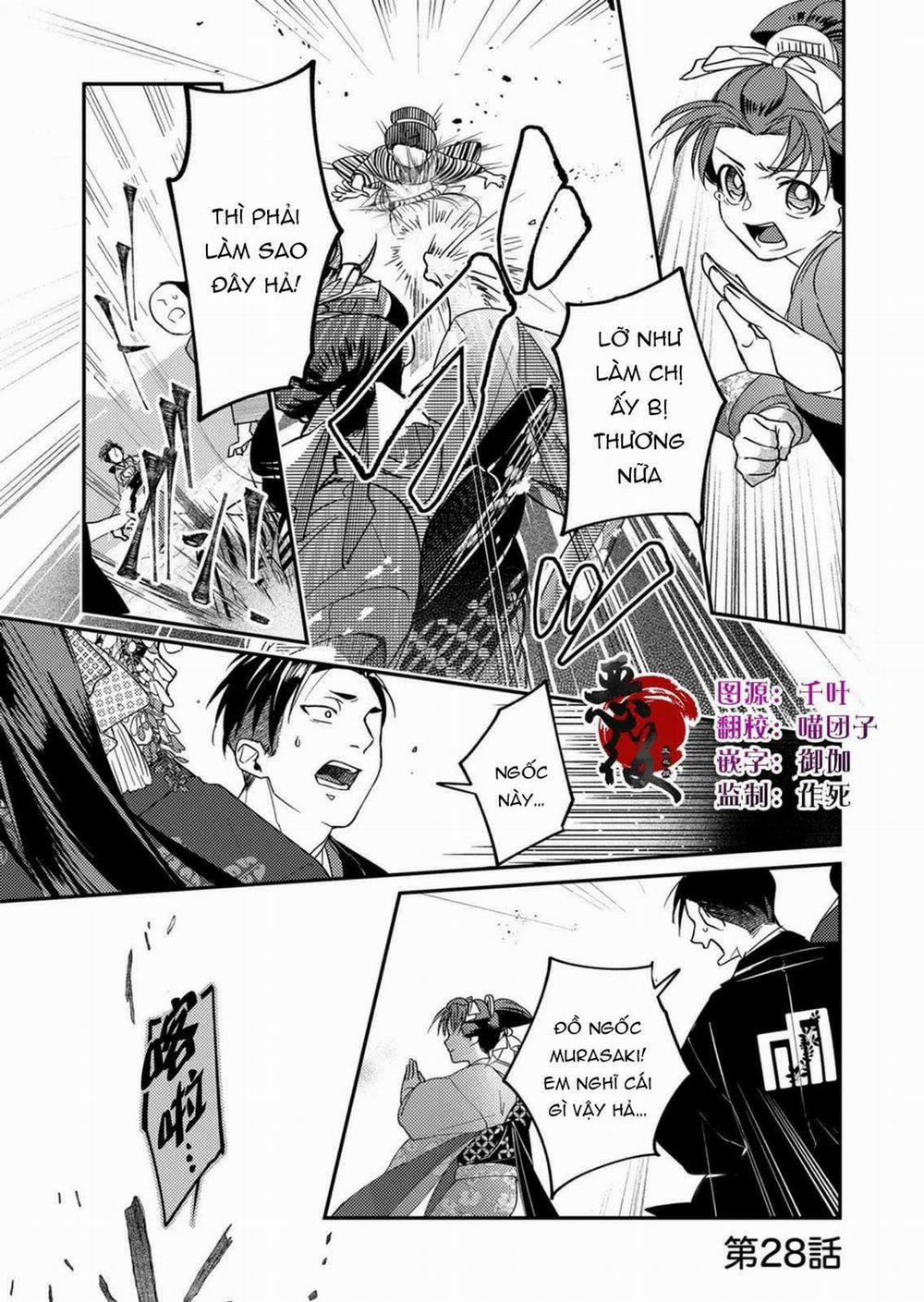 Nữ Nhân Viên 27 Tuổi Bắt Đầu Hành Trình Quản Lý Du Nữ Ở Một Thế Giới Otome Game 28 trang 0