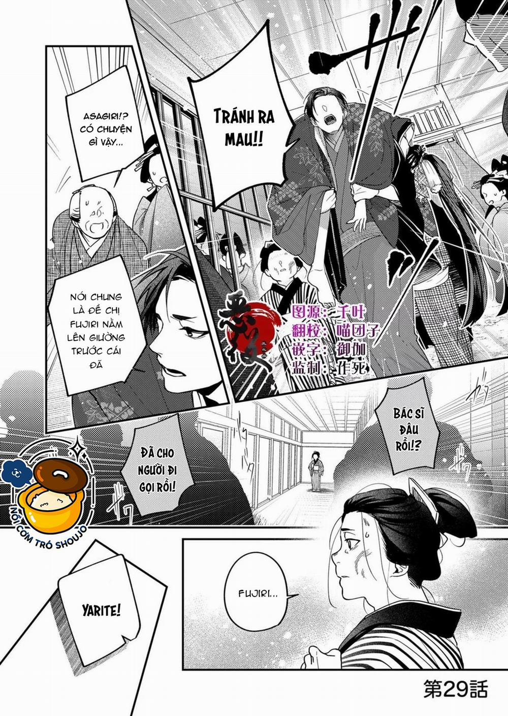 Nữ Nhân Viên 27 Tuổi Bắt Đầu Hành Trình Quản Lý Du Nữ Ở Một Thế Giới Otome Game 29 trang 0