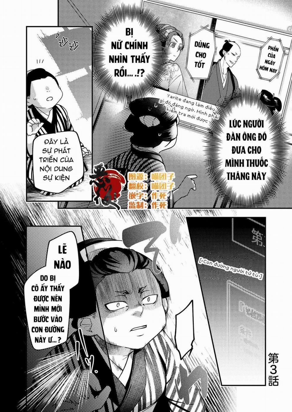 Nữ Nhân Viên 27 Tuổi Bắt Đầu Hành Trình Quản Lý Du Nữ Ở Một Thế Giới Otome Game 3 trang 0