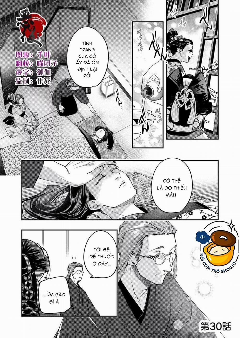 Nữ Nhân Viên 27 Tuổi Bắt Đầu Hành Trình Quản Lý Du Nữ Ở Một Thế Giới Otome Game 30 trang 0