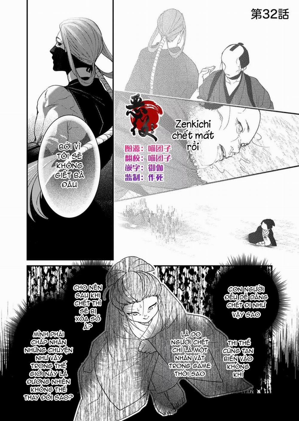 Nữ Nhân Viên 27 Tuổi Bắt Đầu Hành Trình Quản Lý Du Nữ Ở Một Thế Giới Otome Game 32 trang 0