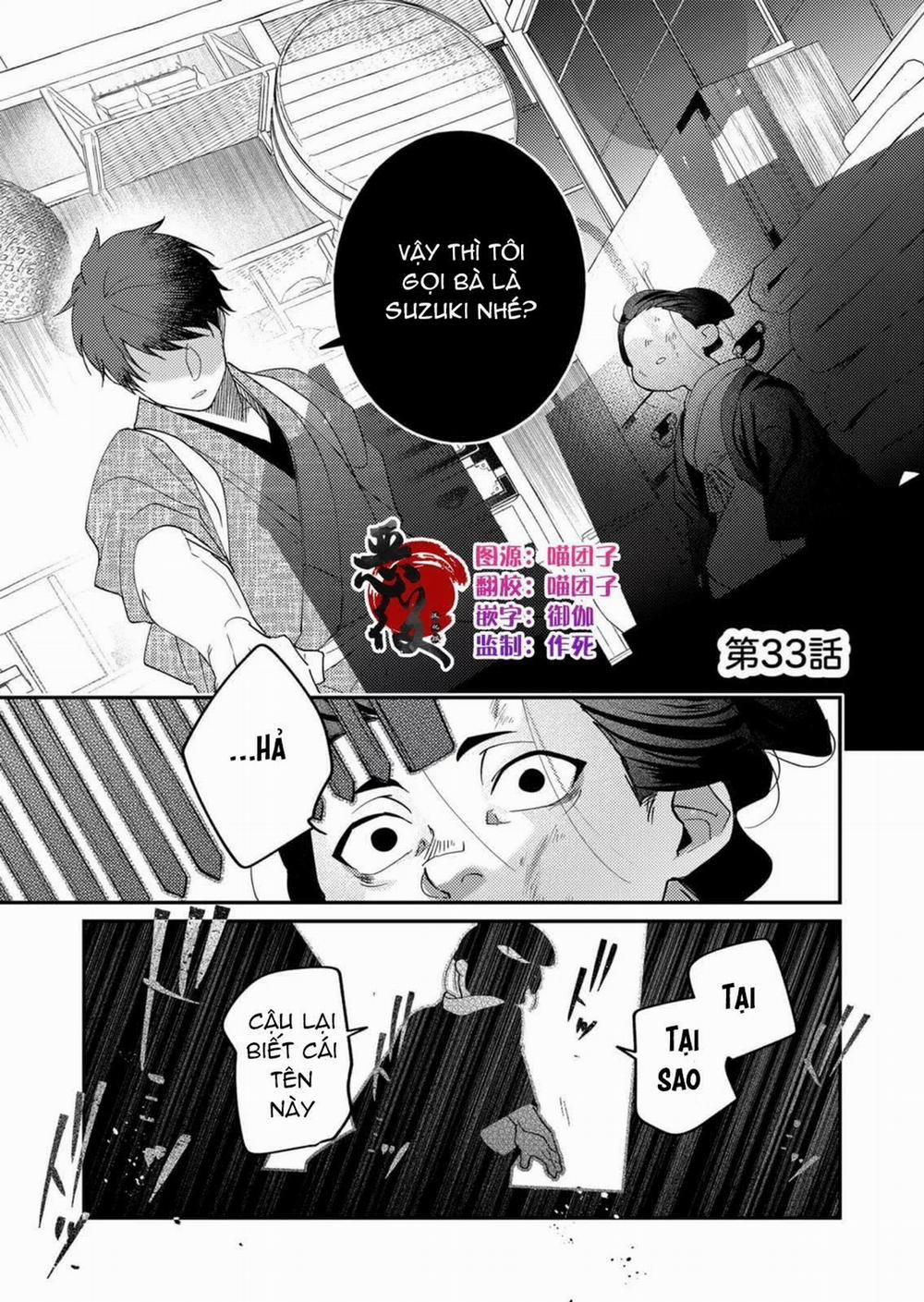 Nữ Nhân Viên 27 Tuổi Bắt Đầu Hành Trình Quản Lý Du Nữ Ở Một Thế Giới Otome Game 33 trang 0