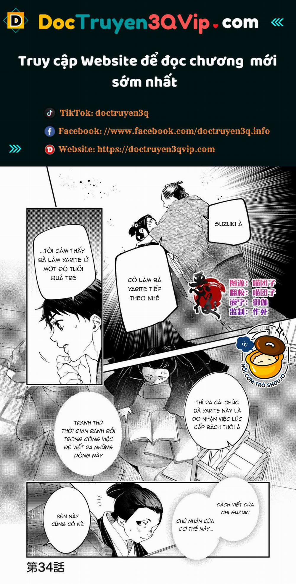 Nữ Nhân Viên 27 Tuổi Bắt Đầu Hành Trình Quản Lý Du Nữ Ở Một Thế Giới Otome Game 34 trang 0