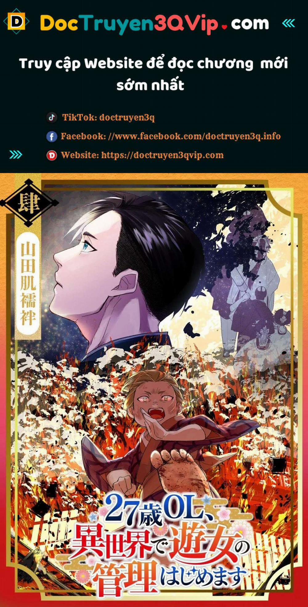 Nữ Nhân Viên 27 Tuổi Bắt Đầu Hành Trình Quản Lý Du Nữ Ở Một Thế Giới Otome Game 37 trang 0