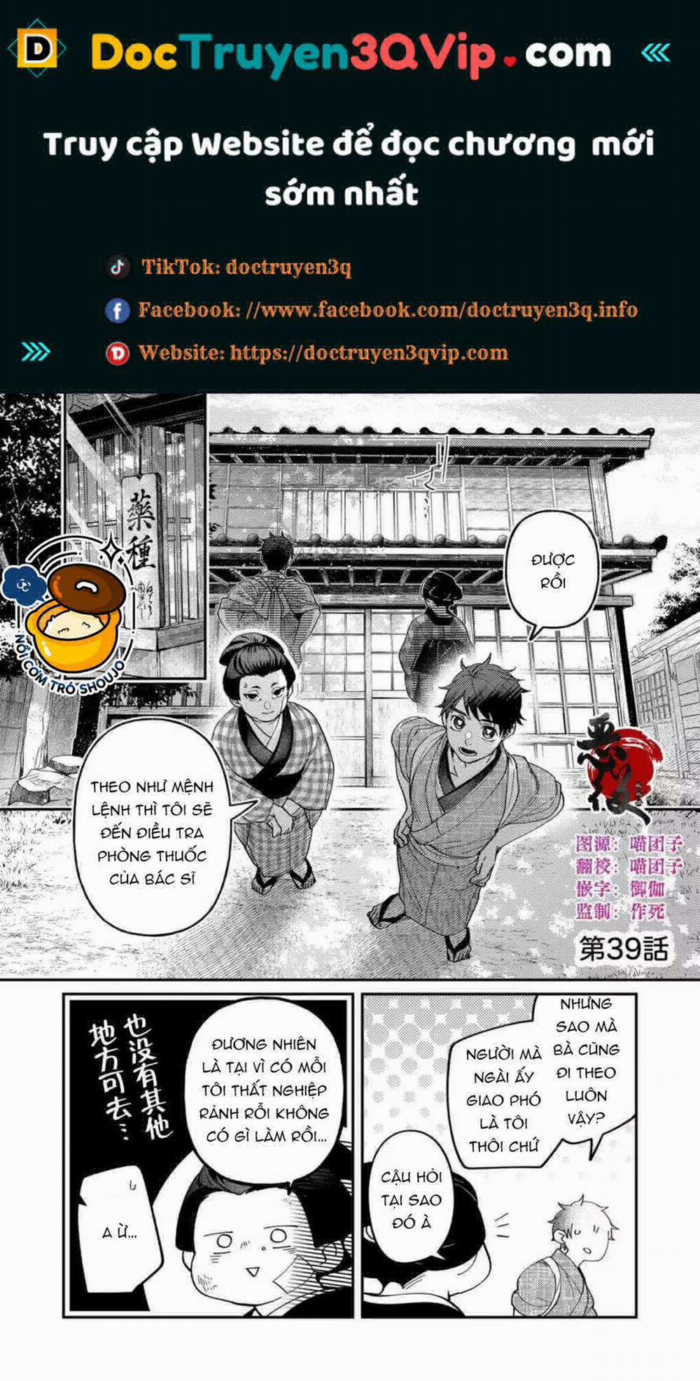 Nữ Nhân Viên 27 Tuổi Bắt Đầu Hành Trình Quản Lý Du Nữ Ở Một Thế Giới Otome Game 39 trang 0