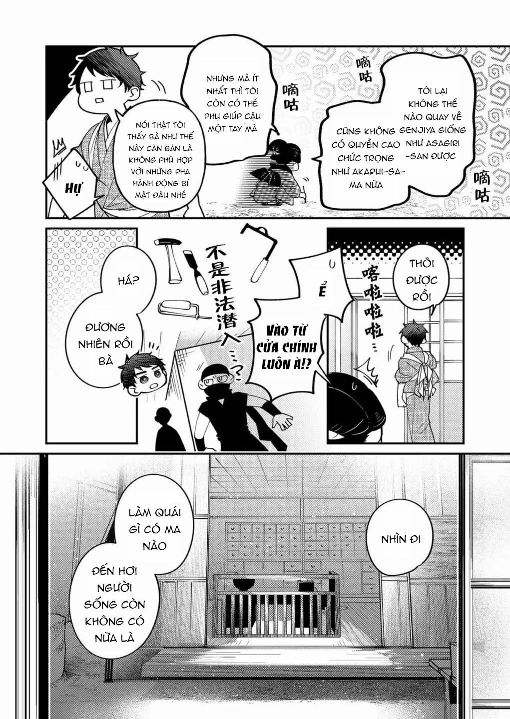 Nữ Nhân Viên 27 Tuổi Bắt Đầu Hành Trình Quản Lý Du Nữ Ở Một Thế Giới Otome Game 39 trang 1