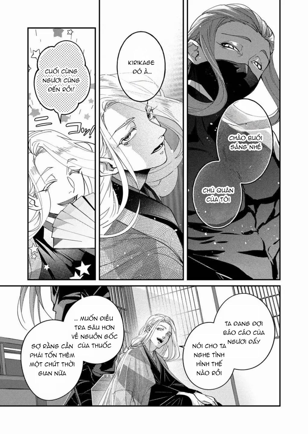 Nữ Nhân Viên 27 Tuổi Bắt Đầu Hành Trình Quản Lý Du Nữ Ở Một Thế Giới Otome Game 39 trang 5