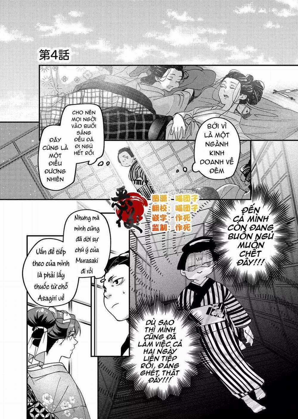 Nữ Nhân Viên 27 Tuổi Bắt Đầu Hành Trình Quản Lý Du Nữ Ở Một Thế Giới Otome Game 4 trang 1