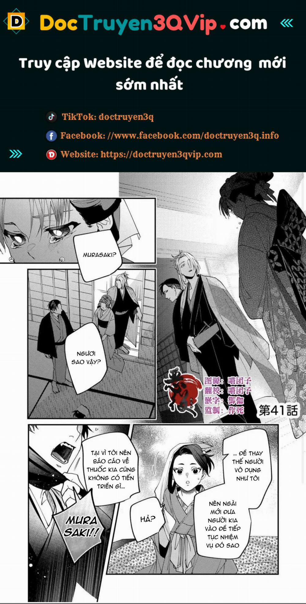 Nữ Nhân Viên 27 Tuổi Bắt Đầu Hành Trình Quản Lý Du Nữ Ở Một Thế Giới Otome Game 41 trang 0