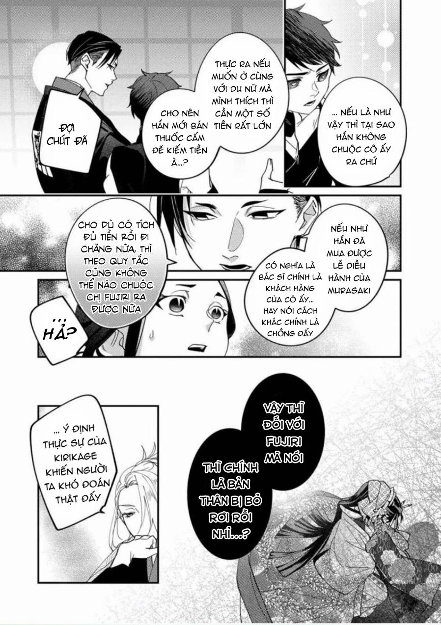 Nữ Nhân Viên 27 Tuổi Bắt Đầu Hành Trình Quản Lý Du Nữ Ở Một Thế Giới Otome Game 41 trang 4