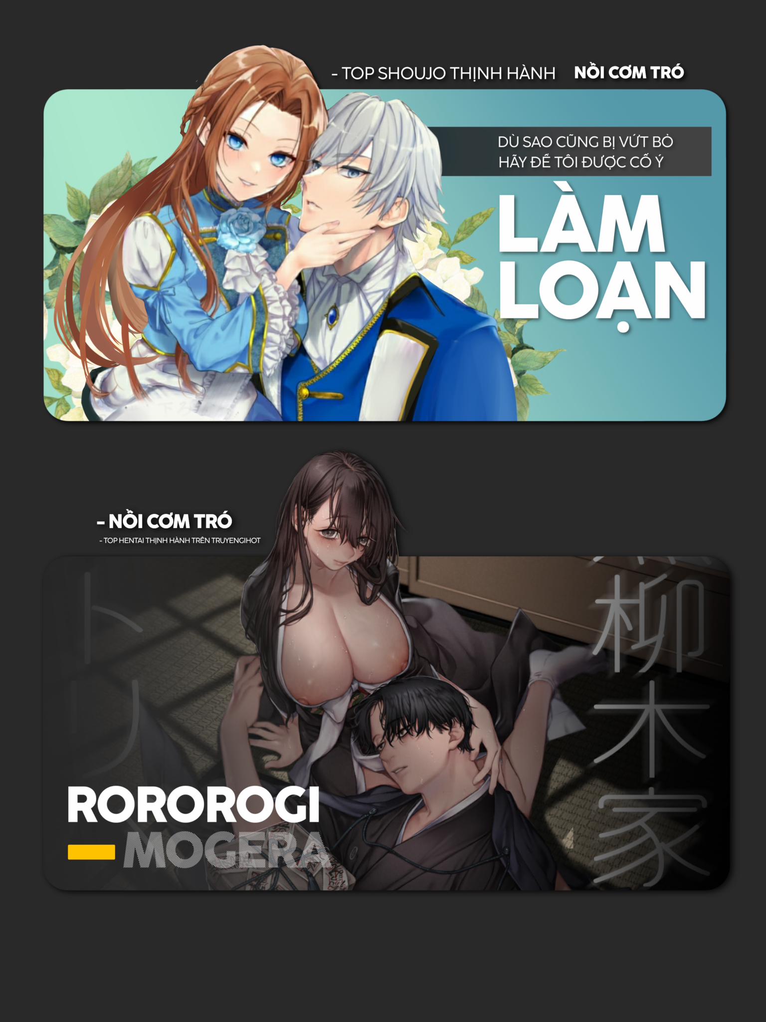 Nữ Nhân Viên 27 Tuổi Bắt Đầu Hành Trình Quản Lý Du Nữ Ở Một Thế Giới Otome Game 43 trang 15