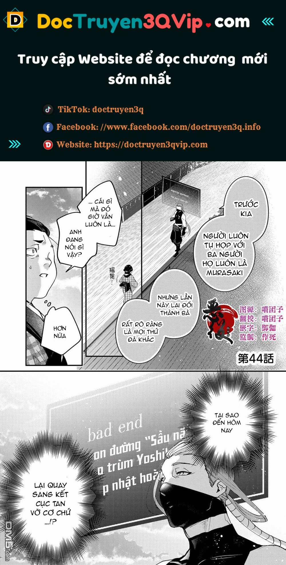 Nữ Nhân Viên 27 Tuổi Bắt Đầu Hành Trình Quản Lý Du Nữ Ở Một Thế Giới Otome Game 44 trang 0