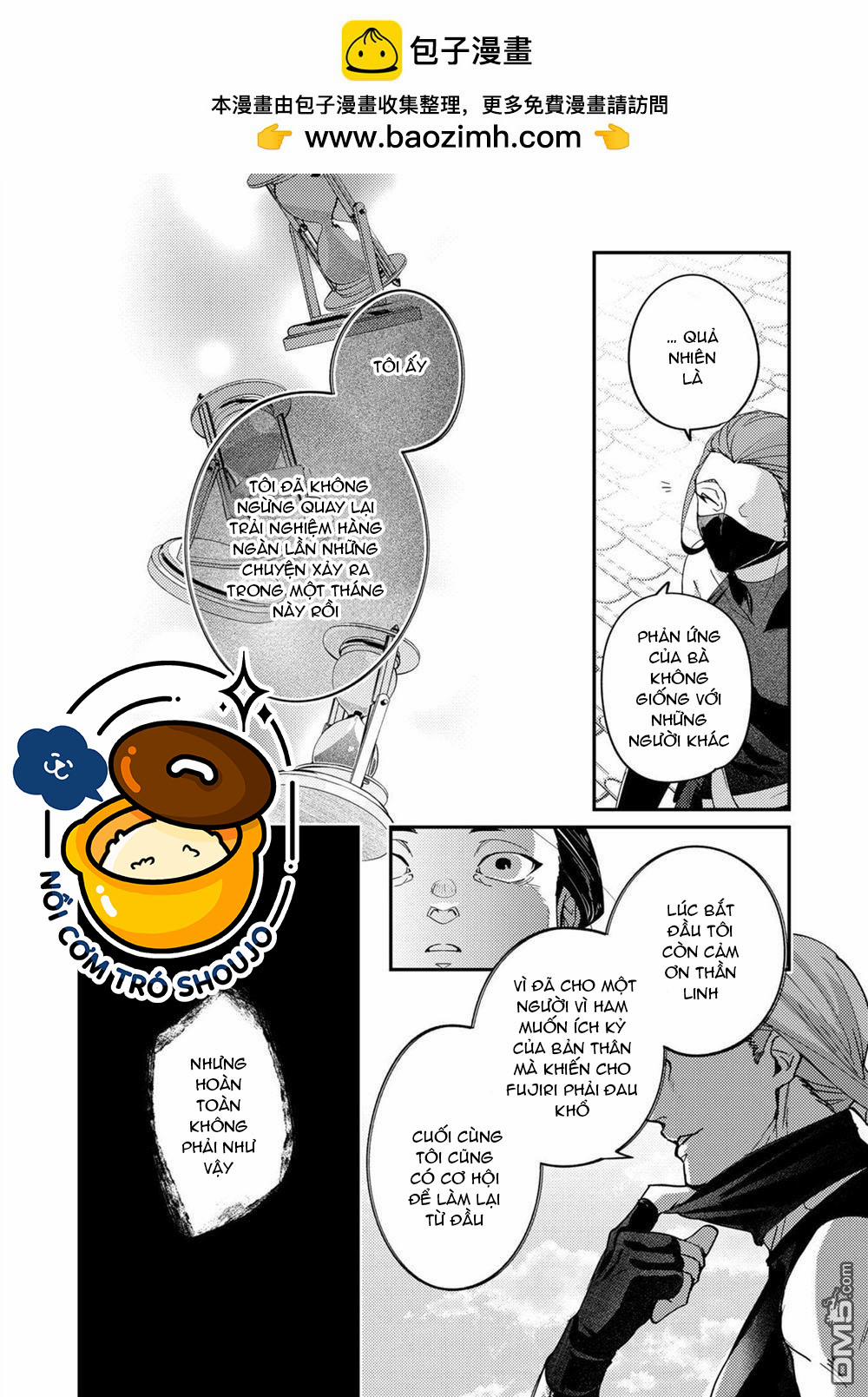 Nữ Nhân Viên 27 Tuổi Bắt Đầu Hành Trình Quản Lý Du Nữ Ở Một Thế Giới Otome Game 44 trang 1