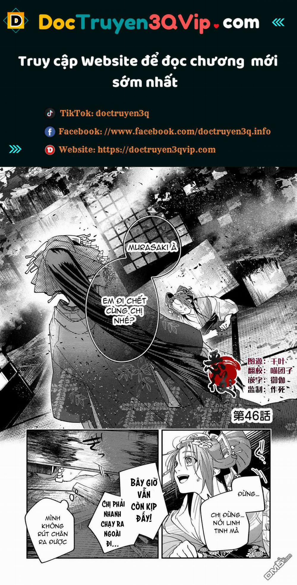 Nữ Nhân Viên 27 Tuổi Bắt Đầu Hành Trình Quản Lý Du Nữ Ở Một Thế Giới Otome Game 46 trang 0