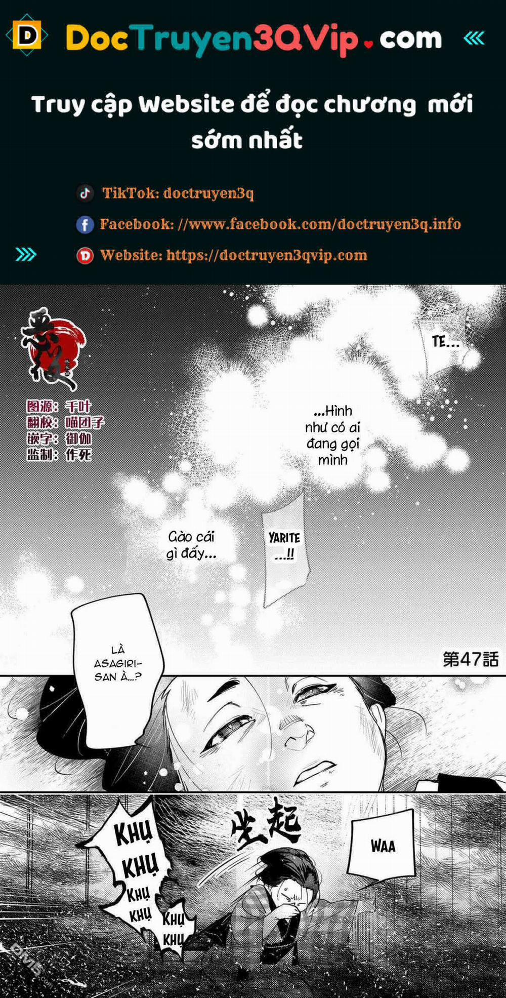 Nữ Nhân Viên 27 Tuổi Bắt Đầu Hành Trình Quản Lý Du Nữ Ở Một Thế Giới Otome Game 47 trang 0