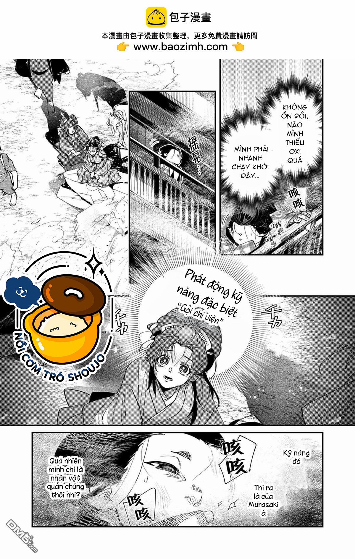 Nữ Nhân Viên 27 Tuổi Bắt Đầu Hành Trình Quản Lý Du Nữ Ở Một Thế Giới Otome Game 47 trang 1