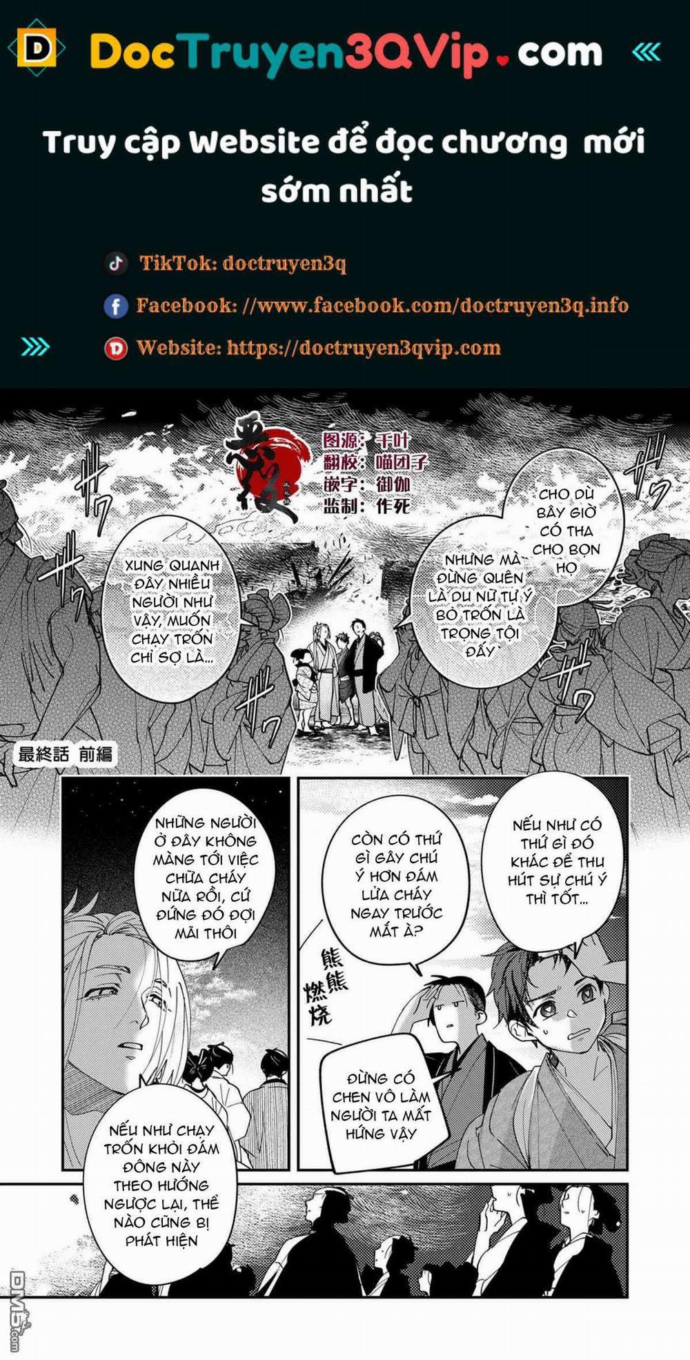 Nữ Nhân Viên 27 Tuổi Bắt Đầu Hành Trình Quản Lý Du Nữ Ở Một Thế Giới Otome Game 48 trang 0