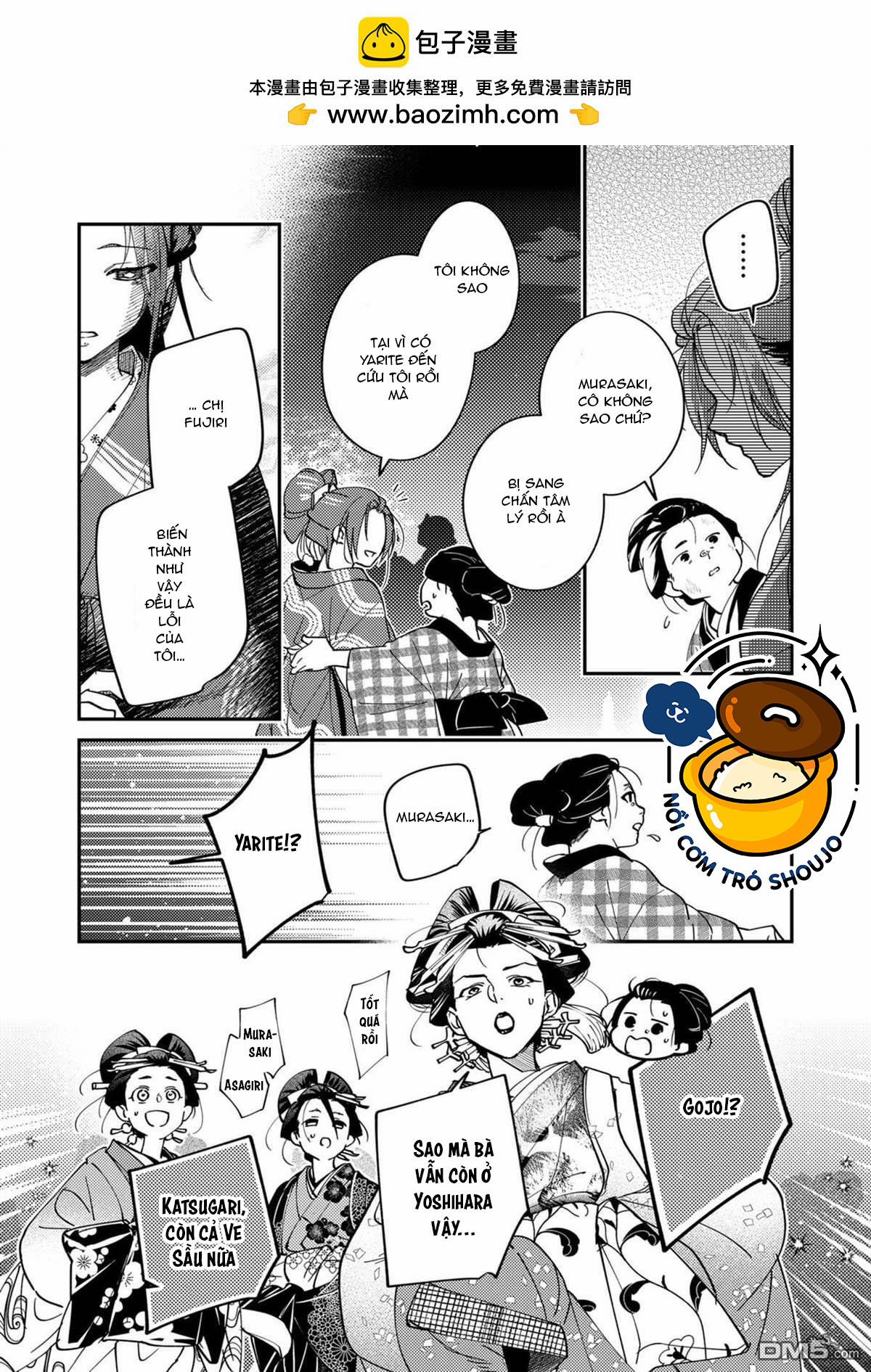 Nữ Nhân Viên 27 Tuổi Bắt Đầu Hành Trình Quản Lý Du Nữ Ở Một Thế Giới Otome Game 48 trang 1