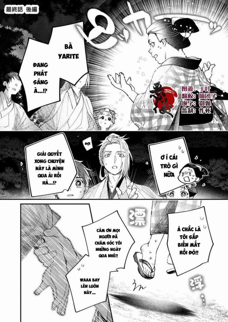 Nữ Nhân Viên 27 Tuổi Bắt Đầu Hành Trình Quản Lý Du Nữ Ở Một Thế Giới Otome Game 49 trang 0