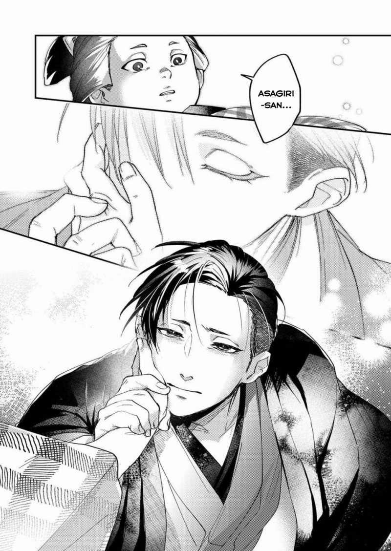 Nữ Nhân Viên 27 Tuổi Bắt Đầu Hành Trình Quản Lý Du Nữ Ở Một Thế Giới Otome Game 49 trang 2