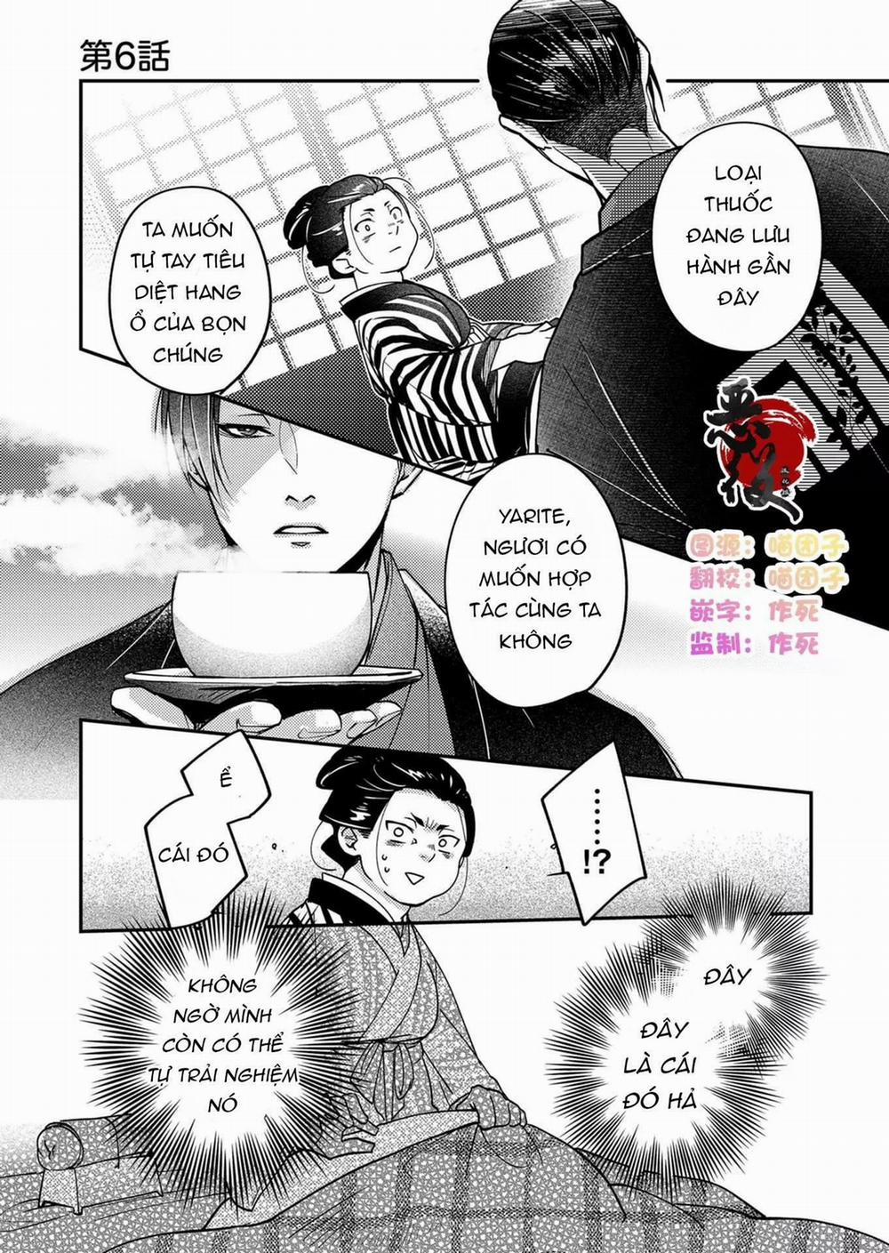 Nữ Nhân Viên 27 Tuổi Bắt Đầu Hành Trình Quản Lý Du Nữ Ở Một Thế Giới Otome Game 6 trang 0