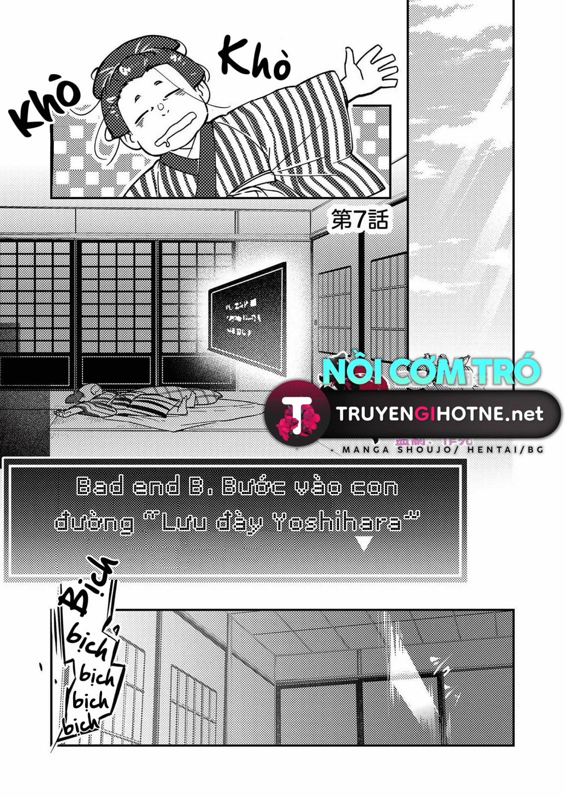 Nữ Nhân Viên 27 Tuổi Bắt Đầu Hành Trình Quản Lý Du Nữ Ở Một Thế Giới Otome Game 7 trang 0