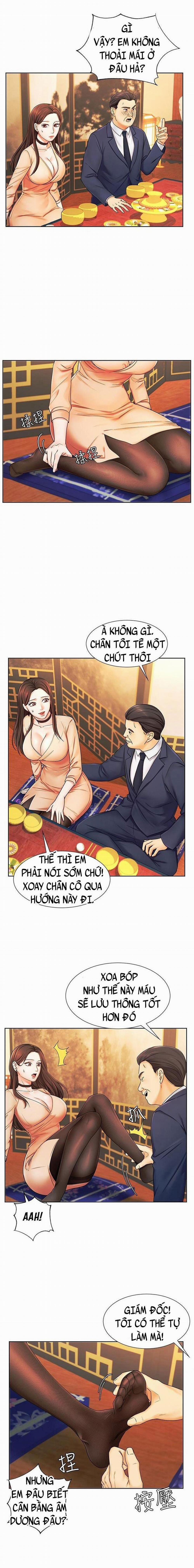 Nữ Nhân Viên Đắt Hàng 12 trang 1