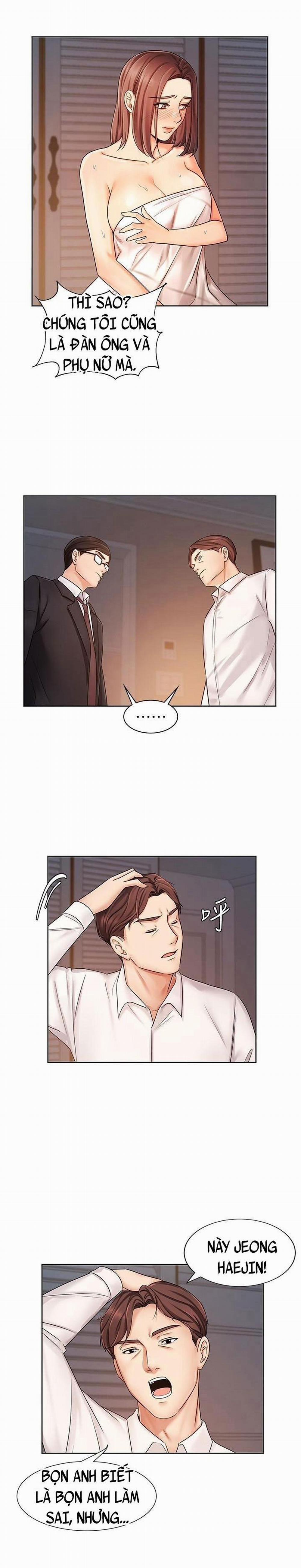 Nữ Nhân Viên Đắt Hàng 14 trang 1