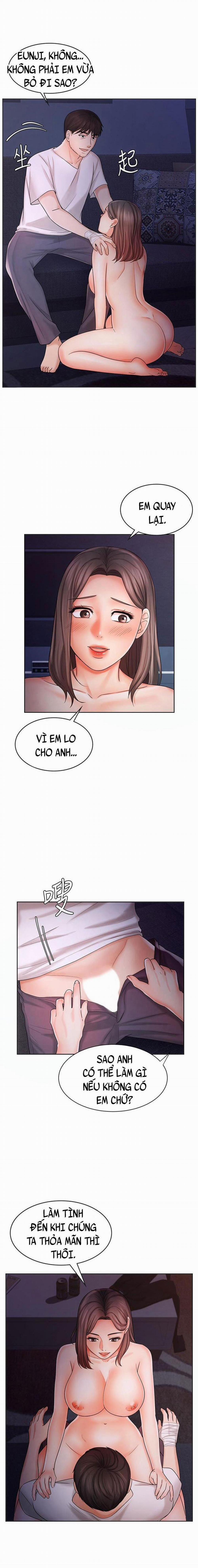 Nữ Nhân Viên Đắt Hàng 18 trang 1