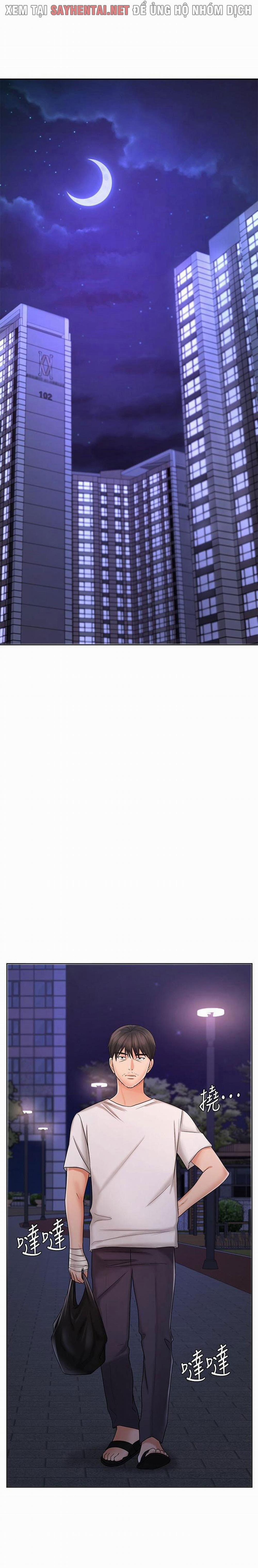 Nữ Nhân Viên Đắt Hàng 18 trang 6