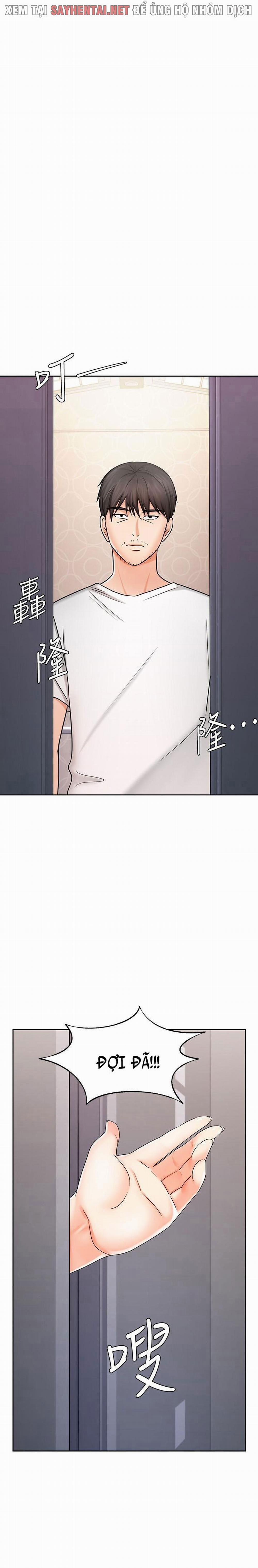 Nữ Nhân Viên Đắt Hàng 18 trang 7