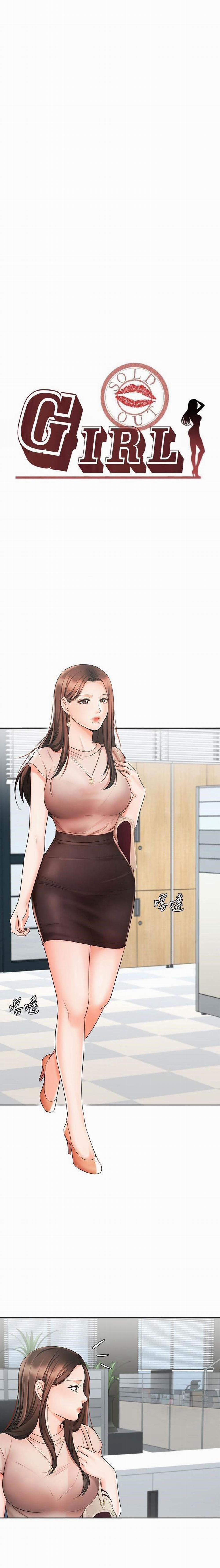 Nữ Nhân Viên Đắt Hàng 23 trang 2