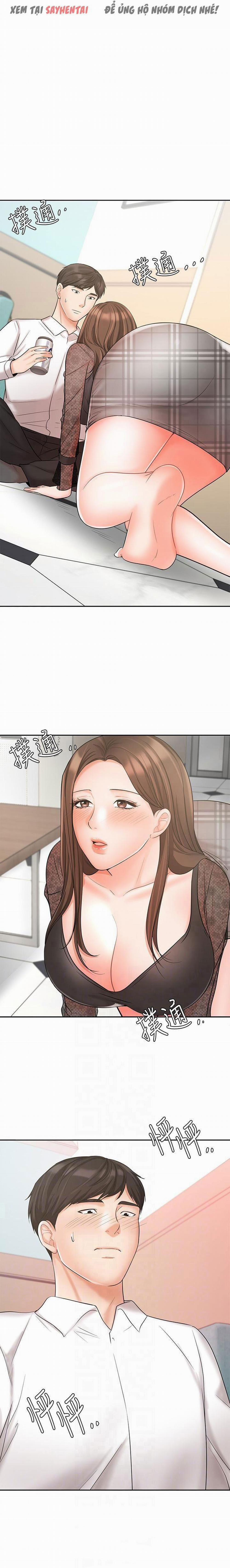 Nữ Nhân Viên Đắt Hàng 37 trang 1