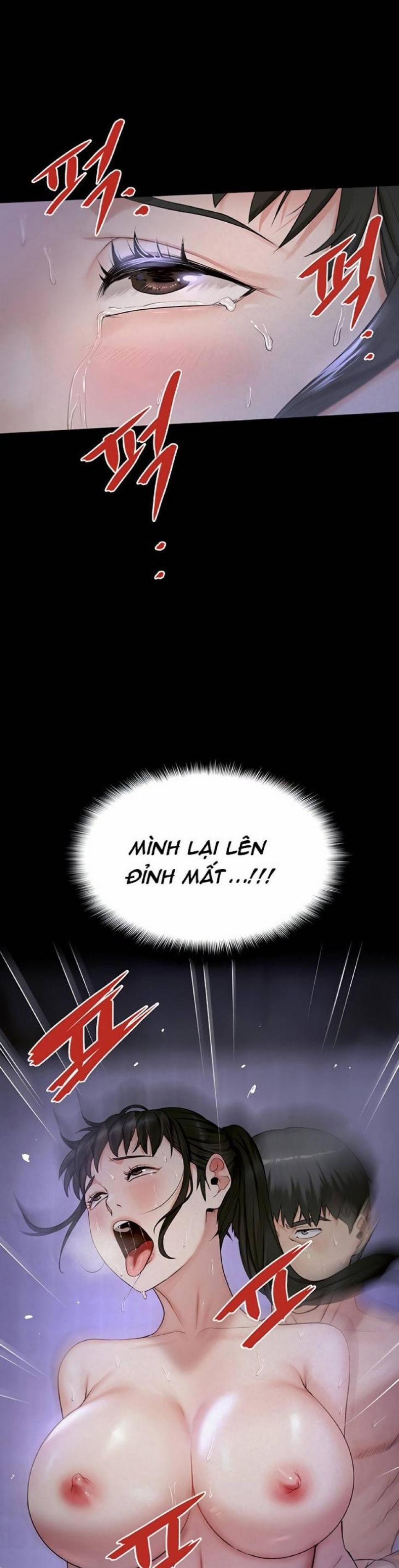 Nữ Nhi Đảo 6 trang 0