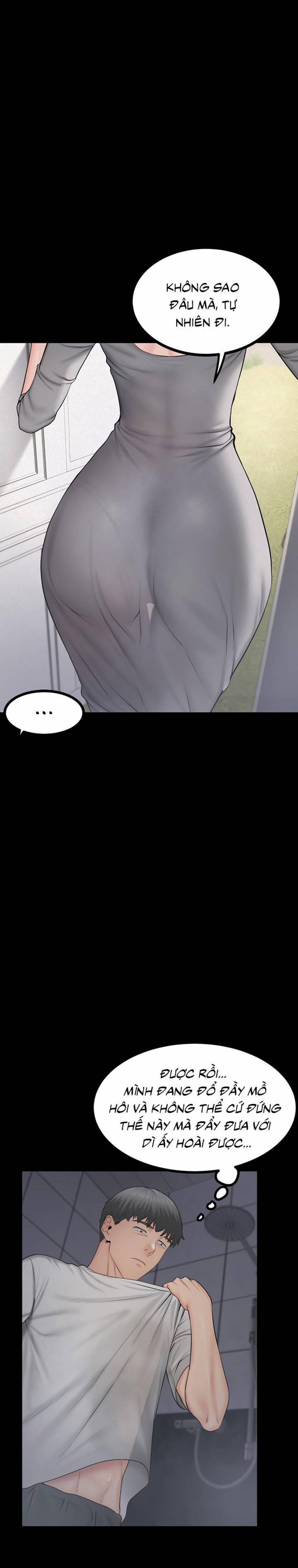 Nữ Nhi Đảo 7 trang 15