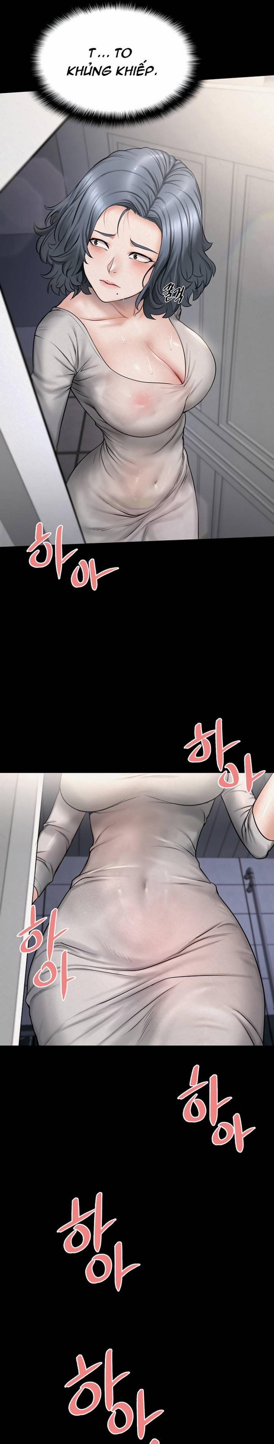 Nữ Nhi Đảo 7 trang 21