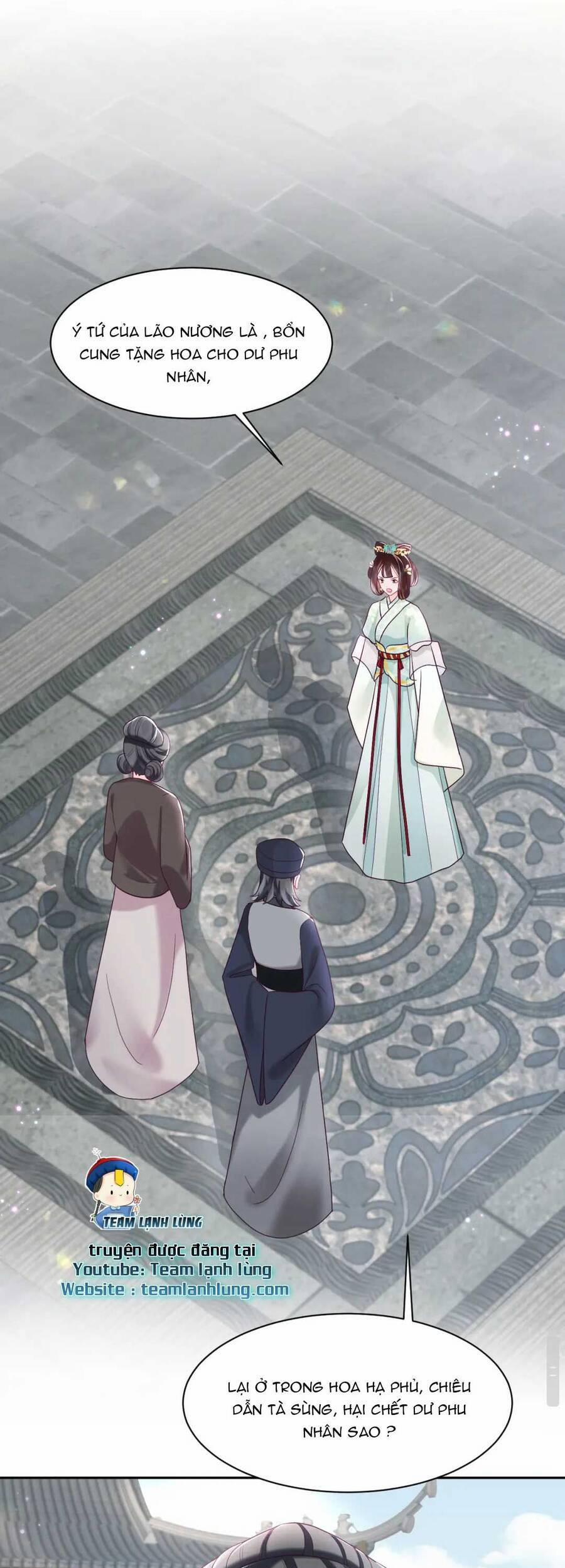 Nữ Phụ Ác Độc Và Vương Gia Phản Diện Cấm Dục 15 trang 17