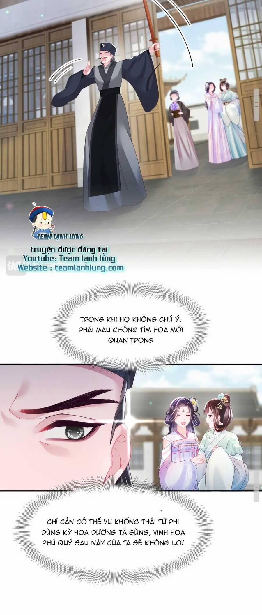 Nữ Phụ Ác Độc Và Vương Gia Phản Diện Cấm Dục 15 trang 23