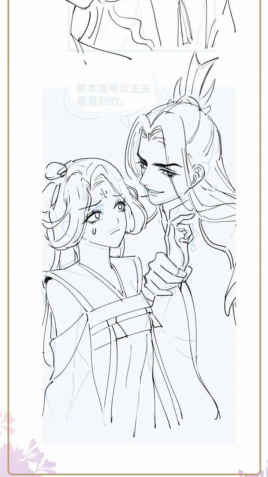 Nữ Phụ Ác Độc Và Vương Gia Phản Diện Cấm Dục 15 trang 36