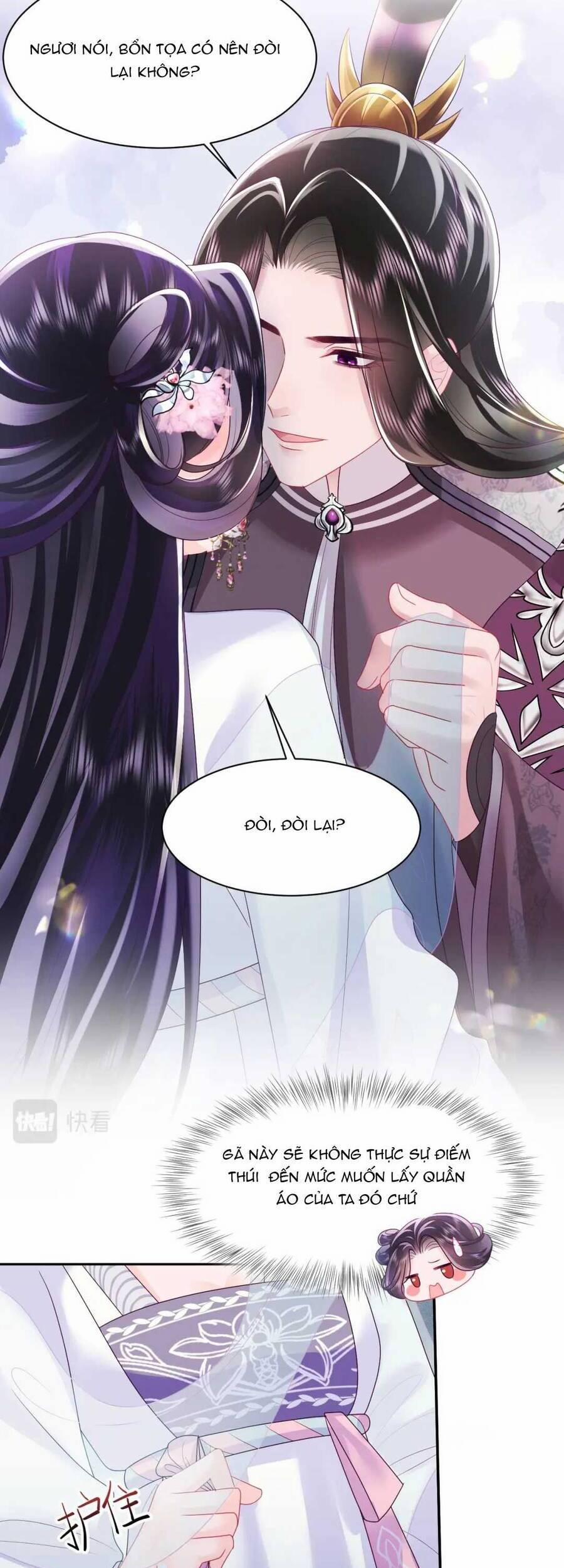 Nữ Phụ Ác Độc Và Vương Gia Phản Diện Cấm Dục 20 trang 27