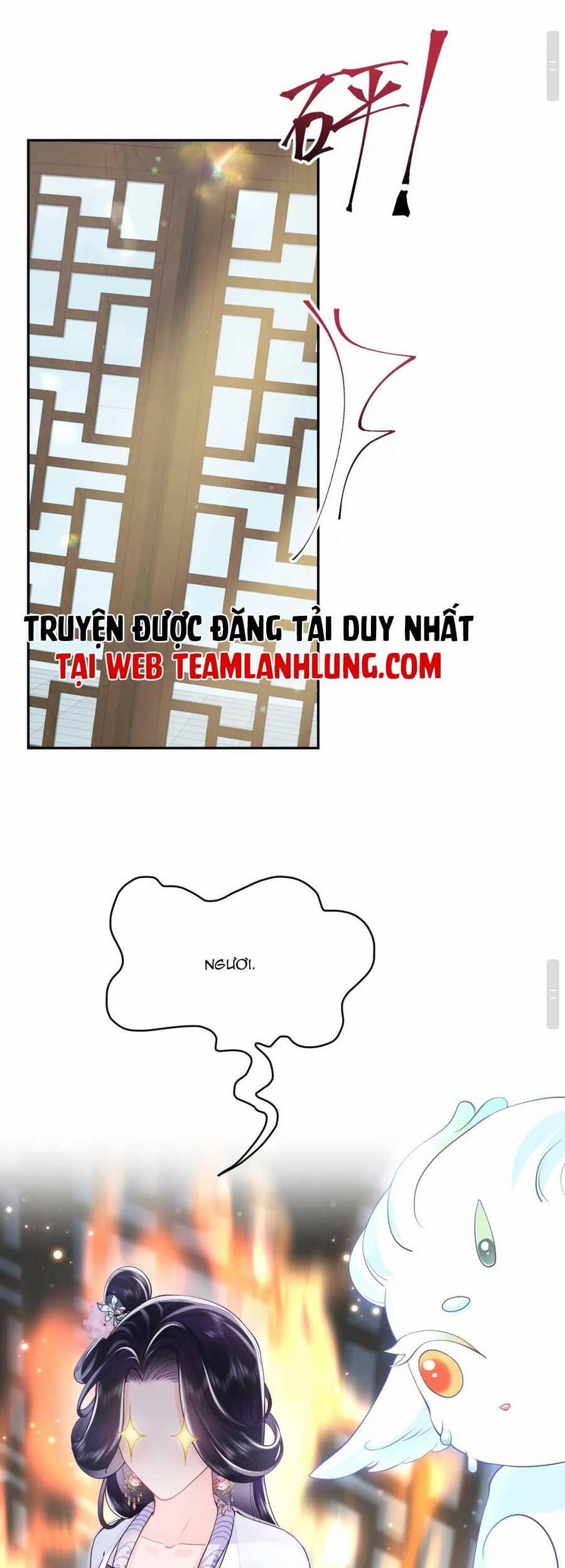 Nữ Phụ Ác Độc Và Vương Gia Phản Diện Cấm Dục 21 trang 13