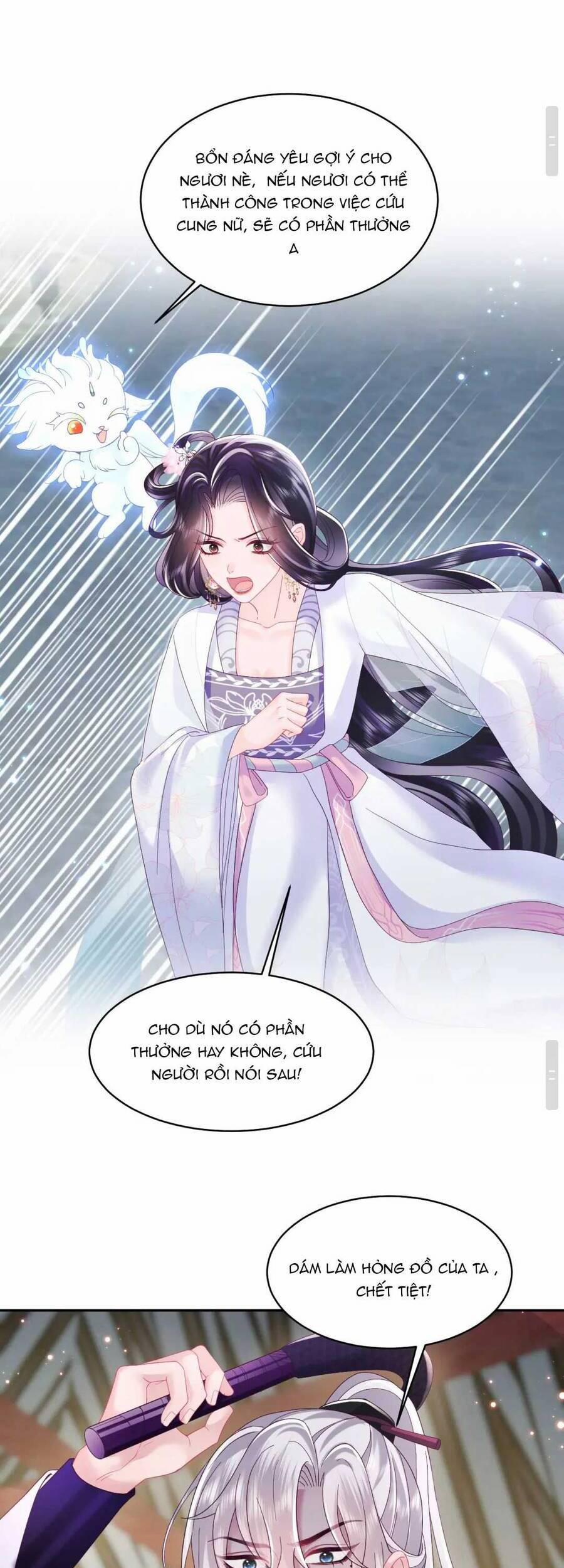 Nữ Phụ Ác Độc Và Vương Gia Phản Diện Cấm Dục 22 trang 15