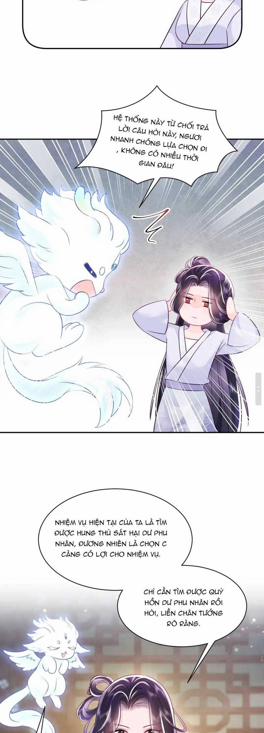 Nữ Phụ Ác Độc Và Vương Gia Phản Diện Cấm Dục 22 trang 29