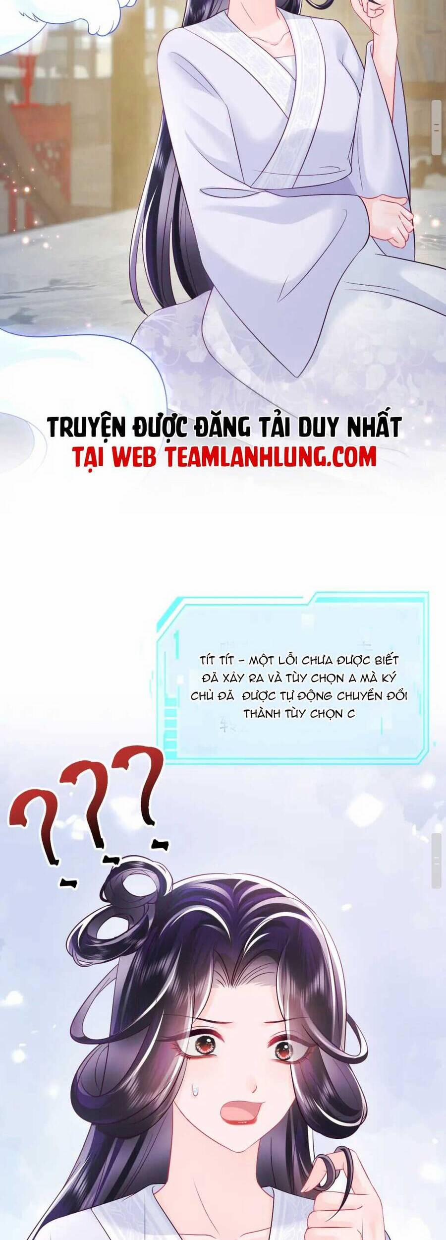 Nữ Phụ Ác Độc Và Vương Gia Phản Diện Cấm Dục 22 trang 32