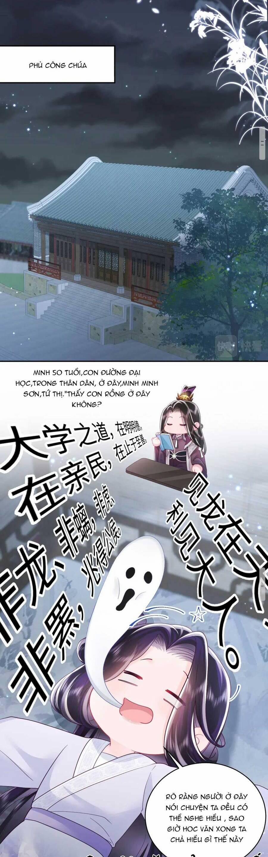 Nữ Phụ Ác Độc Và Vương Gia Phản Diện Cấm Dục 24 trang 4