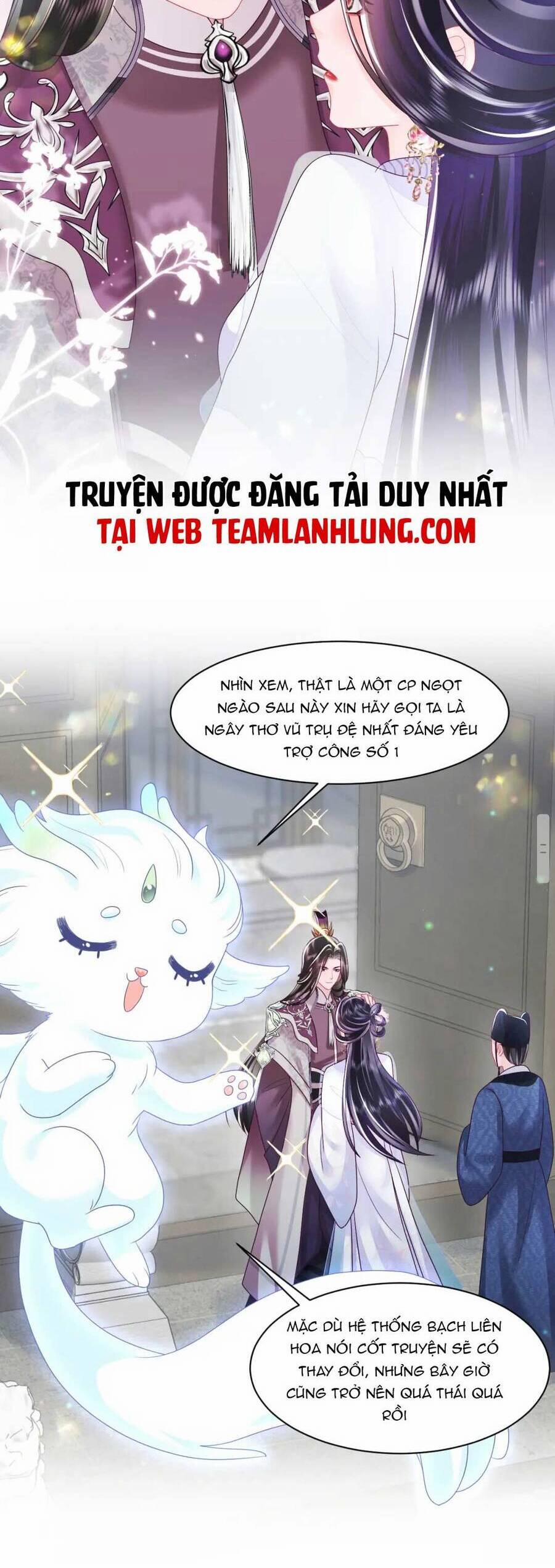 Nữ Phụ Ác Độc Và Vương Gia Phản Diện Cấm Dục 25 trang 21