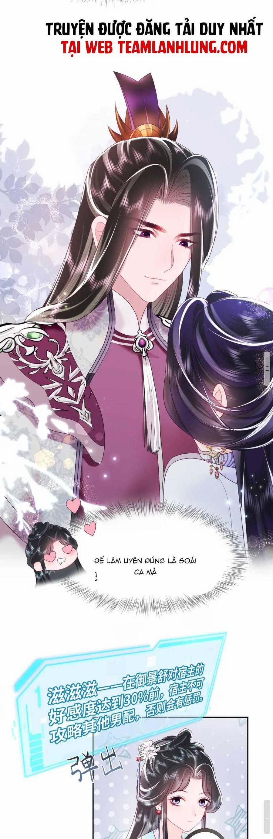 Nữ Phụ Ác Độc Và Vương Gia Phản Diện Cấm Dục 25 trang 23