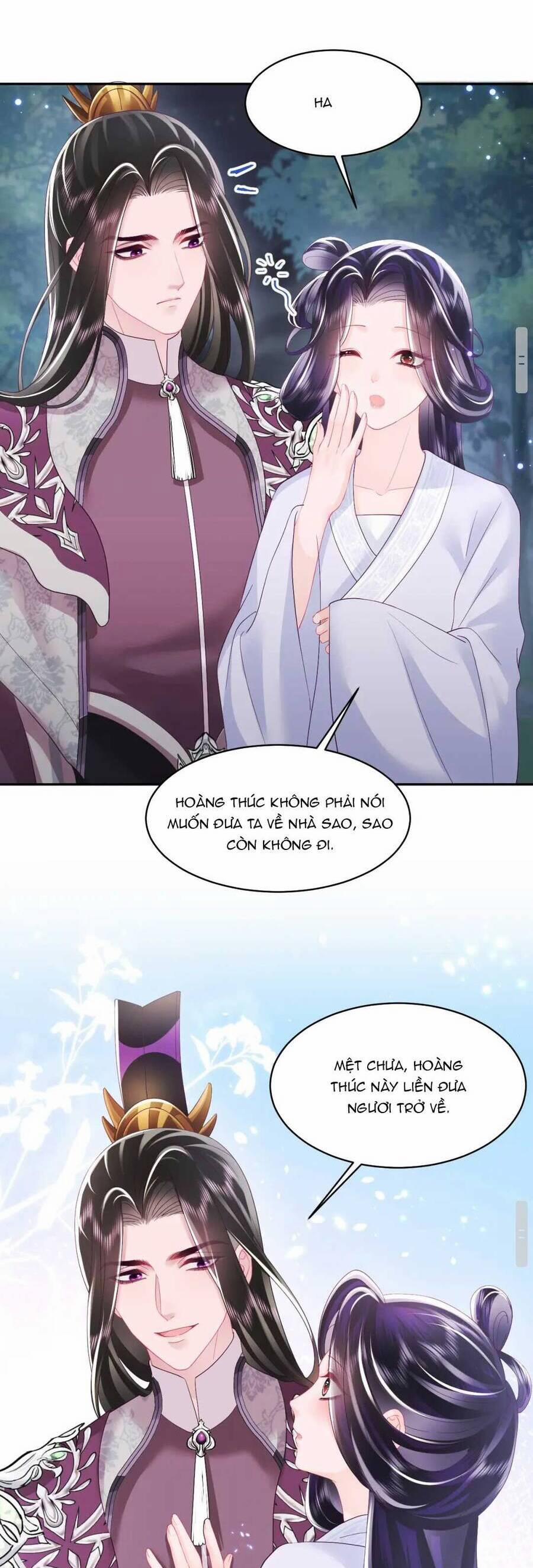 Nữ Phụ Ác Độc Và Vương Gia Phản Diện Cấm Dục 25 trang 3